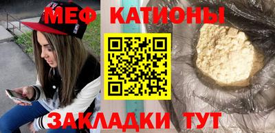 твердый Аргун