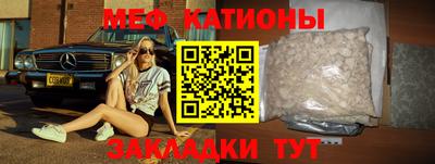 трава Дубна