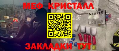 твердый Аргун